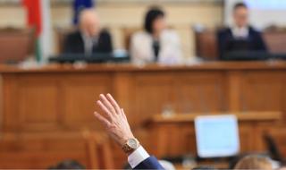 Решават съдбата на правителството на 29 януари