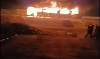 Nine people burned while returning from pilgrimage (VIDEO) 