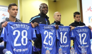 ФИФА ще разследва мач на Левски