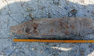 Унищожават невзривен боеприпас, открит в Стара Загора