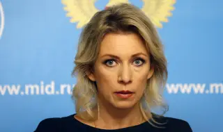 Zakharova: You used to feel our love, now you will have to feel our lightning response 