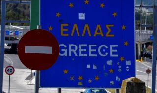 Новият възход на Гърция