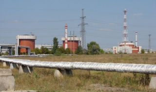 В Украйна пуснаха енергоблок с американско ядрено гориво