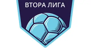 11-ият кръг във Втора лига се открива днес - програма
