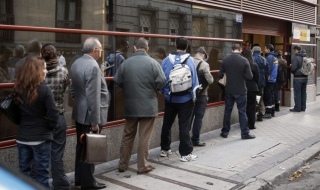 Безработните плащат сметката