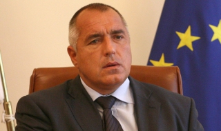 Борисов: БСП да чуе Първанов за черния пиар