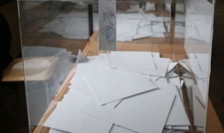 ГЕРБ и БСП на балотаж в Съединение с 19 гласа разлика