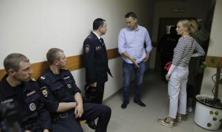 Руският опозиционер ще лежи 30 дни в затвора