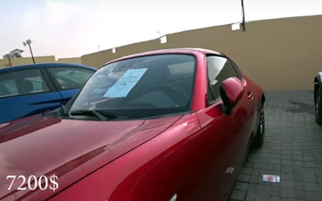 Колко струват ударени премиум коли в ОАЕ