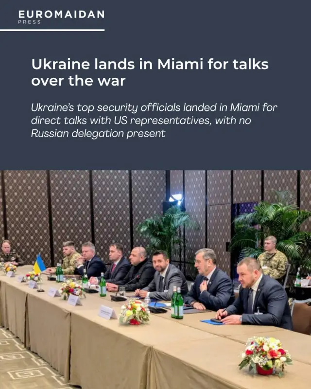 Делегации на САЩ и Украйна проведоха 