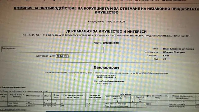 Кметът на Поморие и областен на ГЕРБ живее в лукс за чужда сметка