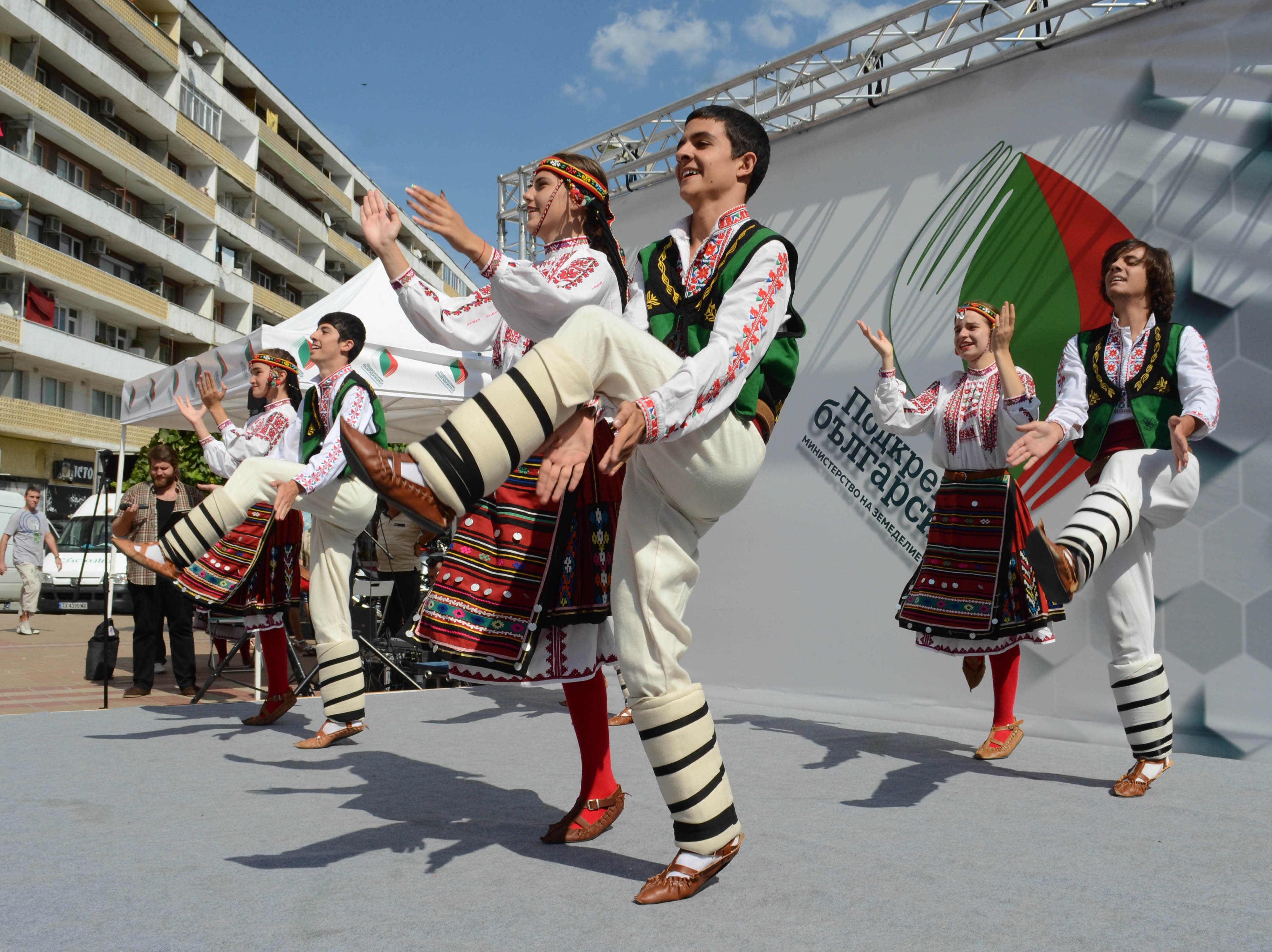 11 септември: България в снимки