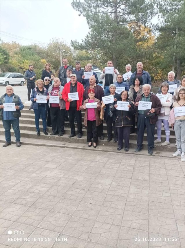 Жителите на с. Бодрово излязоха на протест против 