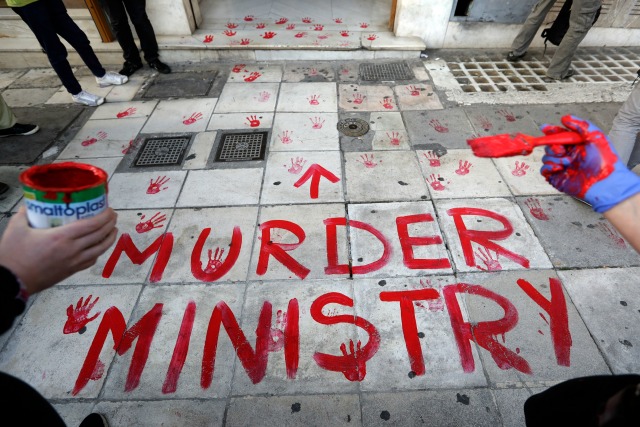 3 февруари: Светът в снимки