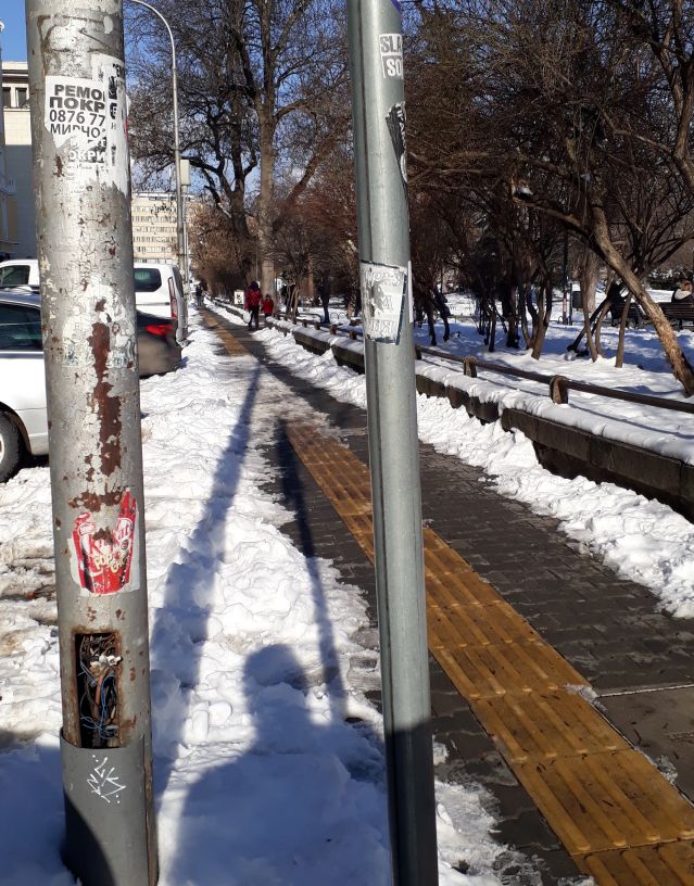 Силнал към ФАКТИ: Опасни кабели и пред Народния спектакъл (СНИМКИ) | ФАКТИ.БГ Силнал към ФАКТИ: Опасни кабели и пред Народния спектакъл (СНИМКИ)