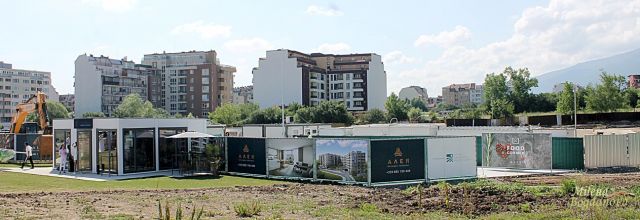 Първа копка на нов жилищен комплекс (СНИМКИ)