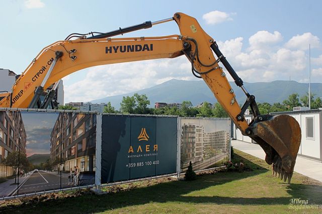 Първа копка на нов жилищен комплекс (СНИМКИ)