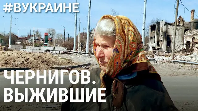 Руски атаки убиха двама цивилни украинци в Купянск и един край Чернигов