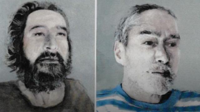 Два трупа в София са без изяснена самоличност (СНИМКА)