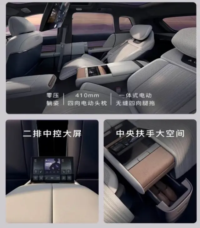 Китайският феномен на Audi или как новият флагман E7X излиза безсрамно евтин на фона на европейските му аналози