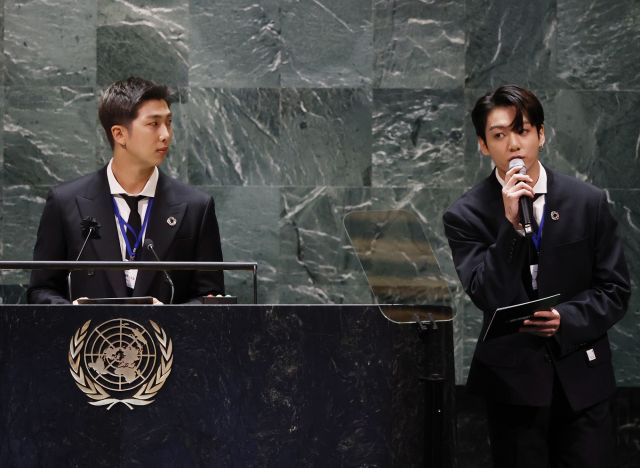BTS държаха реч пред ООН (СНИМКИ + ВИДЕО)