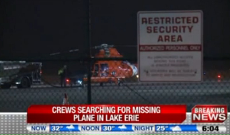 Изчезнал самолет вдигна на крак бреговата охрана на Охайо