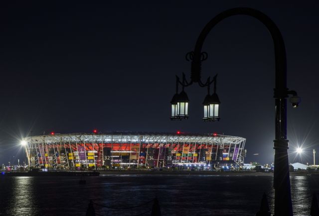 Сбогуваме се със стадиона от контейнери на Мондиал 2022