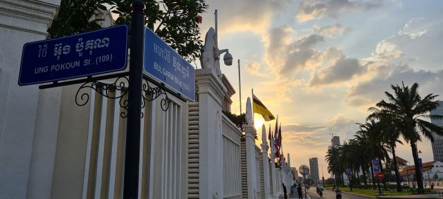 Камбоджа, където огънят по България тлее или какво се случва с първия православен храм в Югоизточна Азия | ФАКТИ.БГ Камбоджа, където огънят по България тлее или какво се случва с първия православен храм в Югоизточна Азия