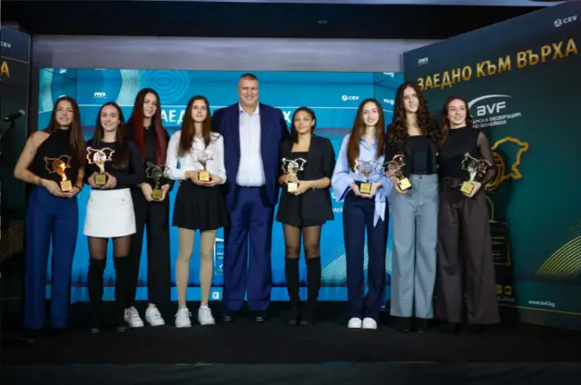 На специална галавечер БФВолейбол награди легенди в спорта