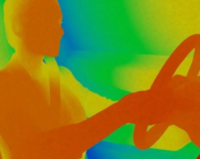 Край на личното пространство? Биометрията влиза в колите