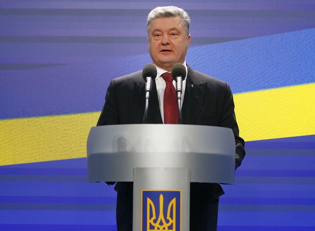 Украйна наложи нови санкции на Русия