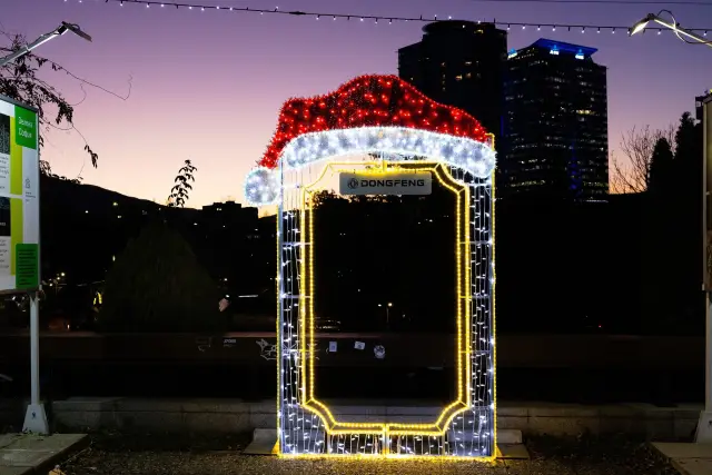 Електрохолд, Евроинс и Dongfeng способстват за празничното въодушевление в столицата