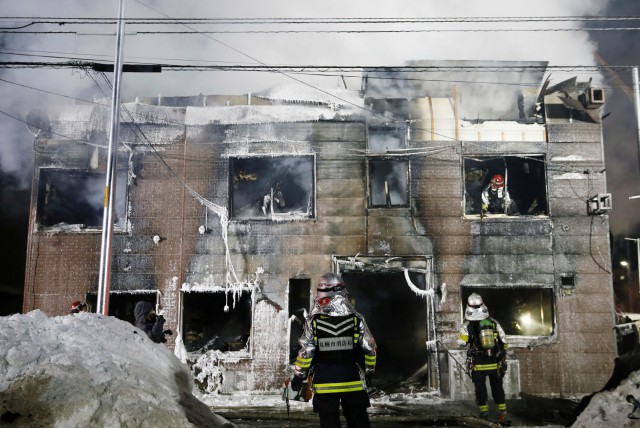 11 души загинаха при пожар в японски център за бездомни