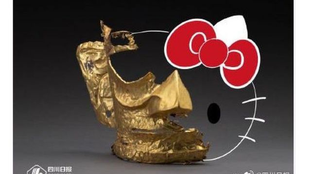  Артефакт на 3000 години провокира вълна от мемета в Китай 