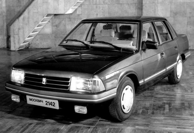 `Чували `Чували