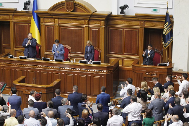 Нова вълна от разочарование в Киев