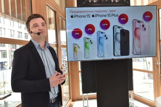 А1 стартира продажбите на новите iPhone 15 и отчете 31% по-голямо търсене спрямо миналото поколение смартфони на Apple