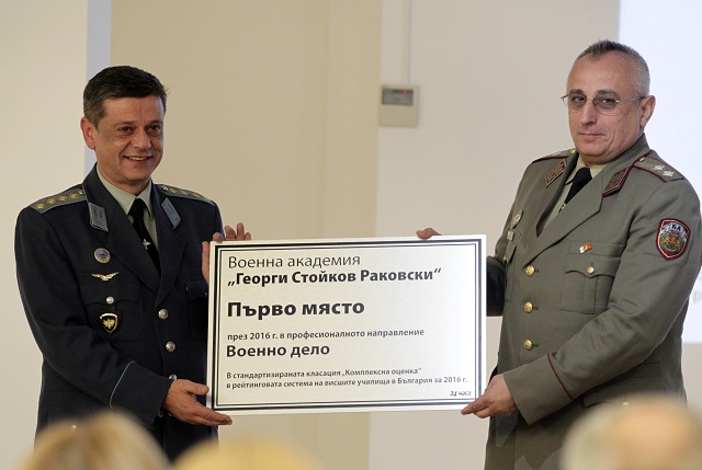 Софийският университет е лидер в рейтинговата система на висшите училища