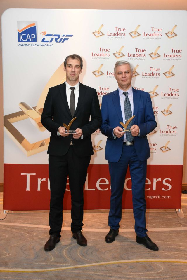 Две компании от групата "Електрохолд" са носители на престижната награда „Истински лидер“