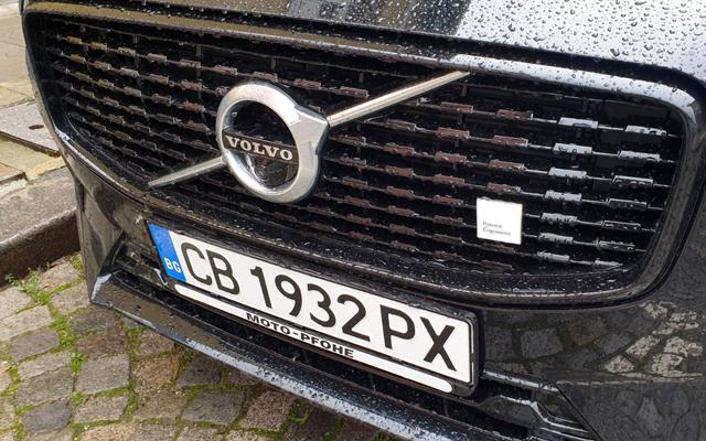 Най-наточеното Volvo XC60 "кацна" в София