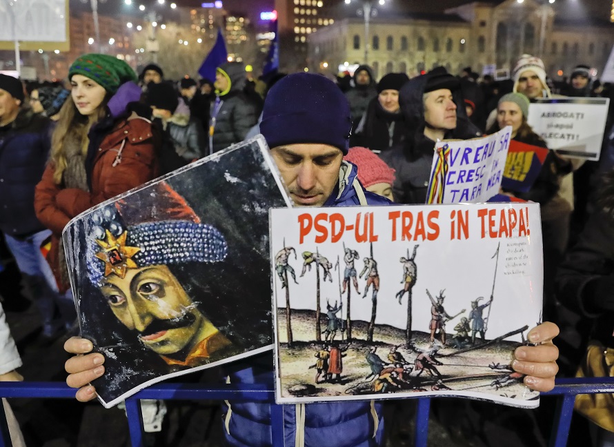 Румъния продължава да протестира