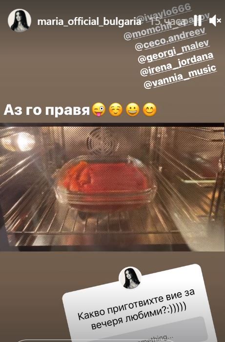 Мара Отварачката стана готвач | ФАКТИ.БГ Мара Отварачката стана готвач