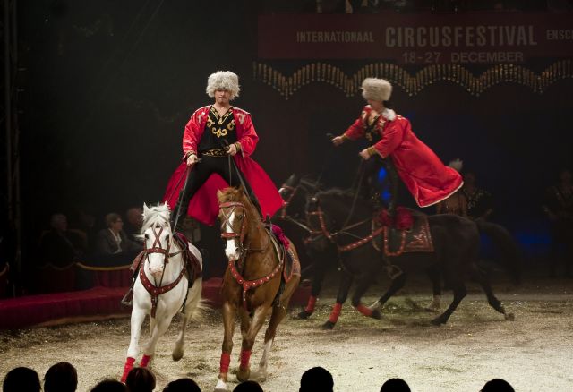България ще бъде домакин на първия международен цирков фестивал