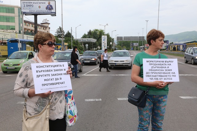 Арх. Янита Тарабанова пред ФАКТИ: От днес „Горубляне“ блокира „Цариградско шосе“ в 18.30 часа