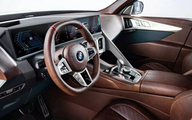  BMW показа най-скъпия си кросоувър 