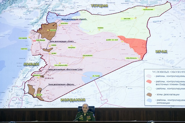 Москва се договори със сирийски бунтовници (СНИМКИ)