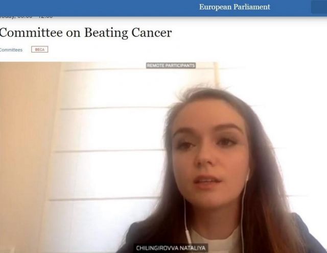 Европейският парламент: До 40% от всички типове рак могат да бъдат предотвратени | ФАКТИ.БГ Европейският парламент: До 40% от всички типове рак могат да бъдат предотвратени