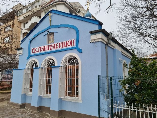Юбилейно честване на 100 г. храм "Св.Пантелеймон" в София - 3
