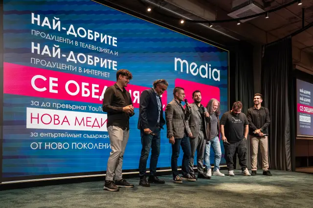 Иван и Андрей, братя Халваджиян и Павел и Ицака създадоха обща медия – MEDIA Z - 2