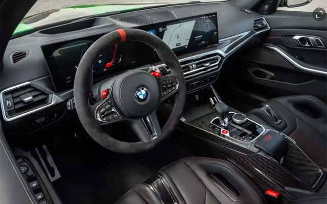 BMW M3 CS е разсекретен